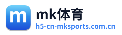 mk体育 Logo